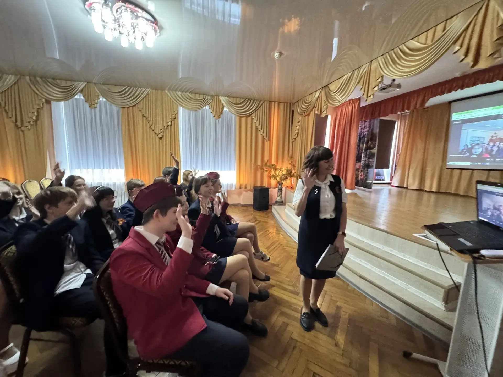 МАОУ гимназия №2 расширяет круг дружеских отношений. Сегодня состоялся телемост между гимназией №2 г