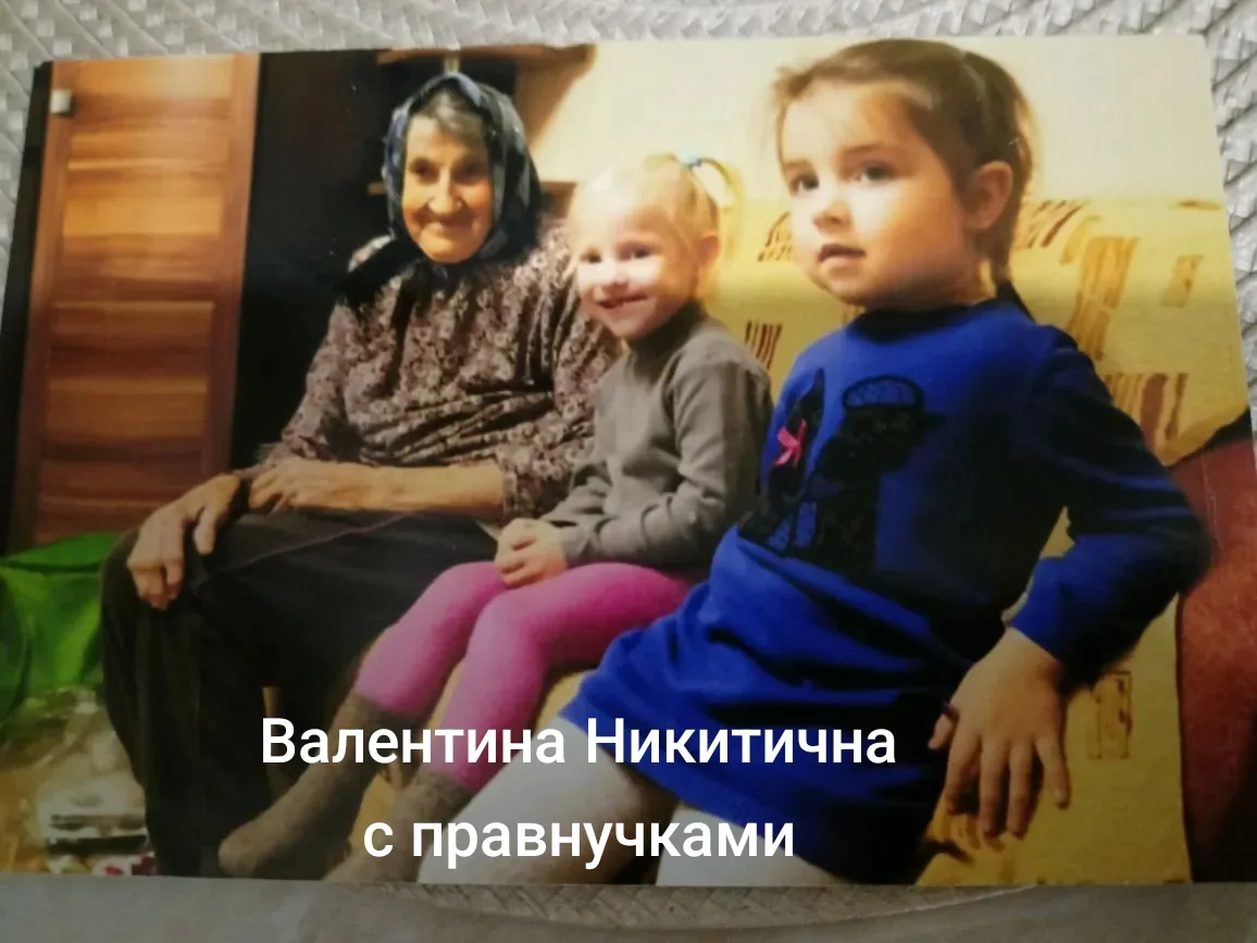 🕊️ Встреча поколений: встреча с Валентиной Никитичной Маркиной Ученики 4 «А» класса вместе с классны