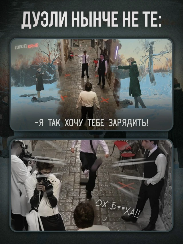 Кроссовок ему потом вернули!😂