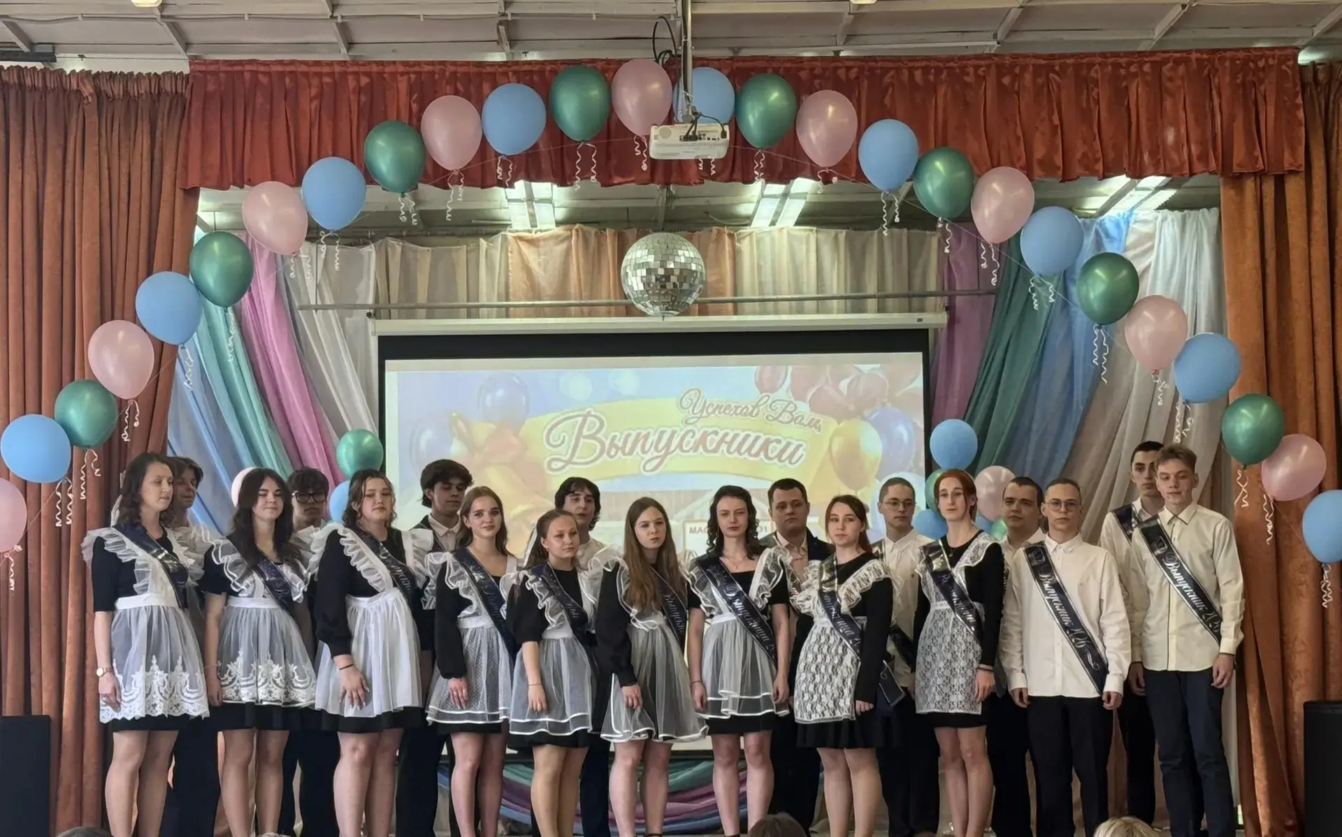 Последний звонок: волнительный рубеж и начало новой жизни!