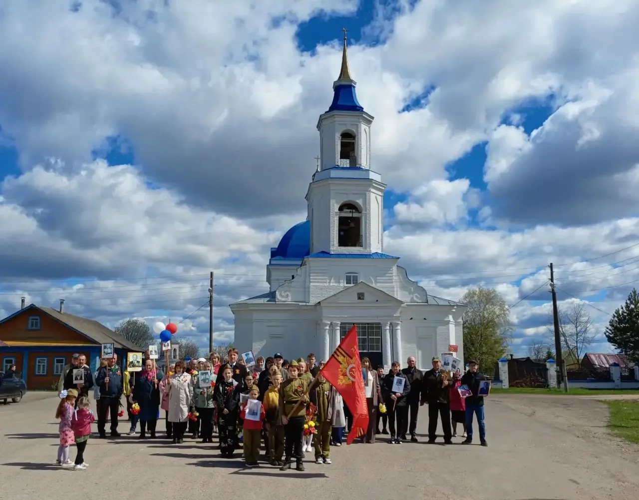 С Днём Великой Победы!