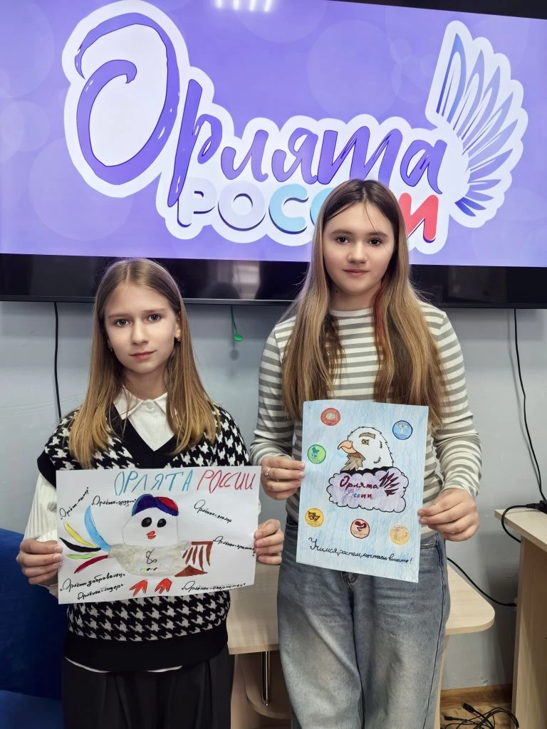 📌 Ко Дню детских общественных организаций ещё юные активисты нашей школы объединились ...
