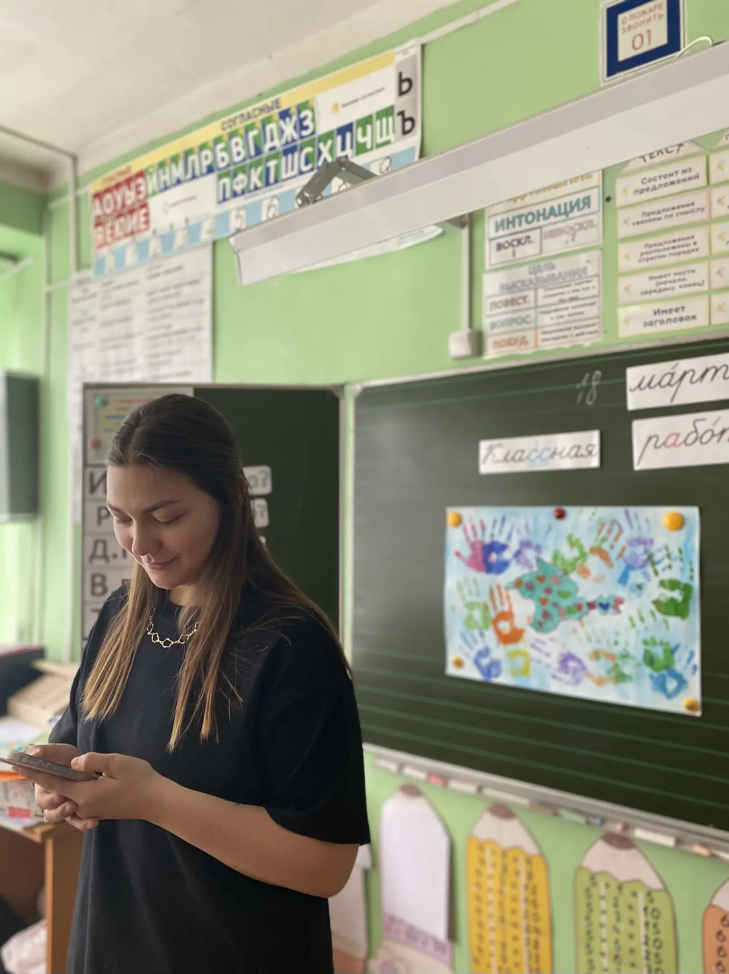🇷🇺Одна страна - одна история!   🌏В этом году наша страна празднует 12 годовщину важного события нове
