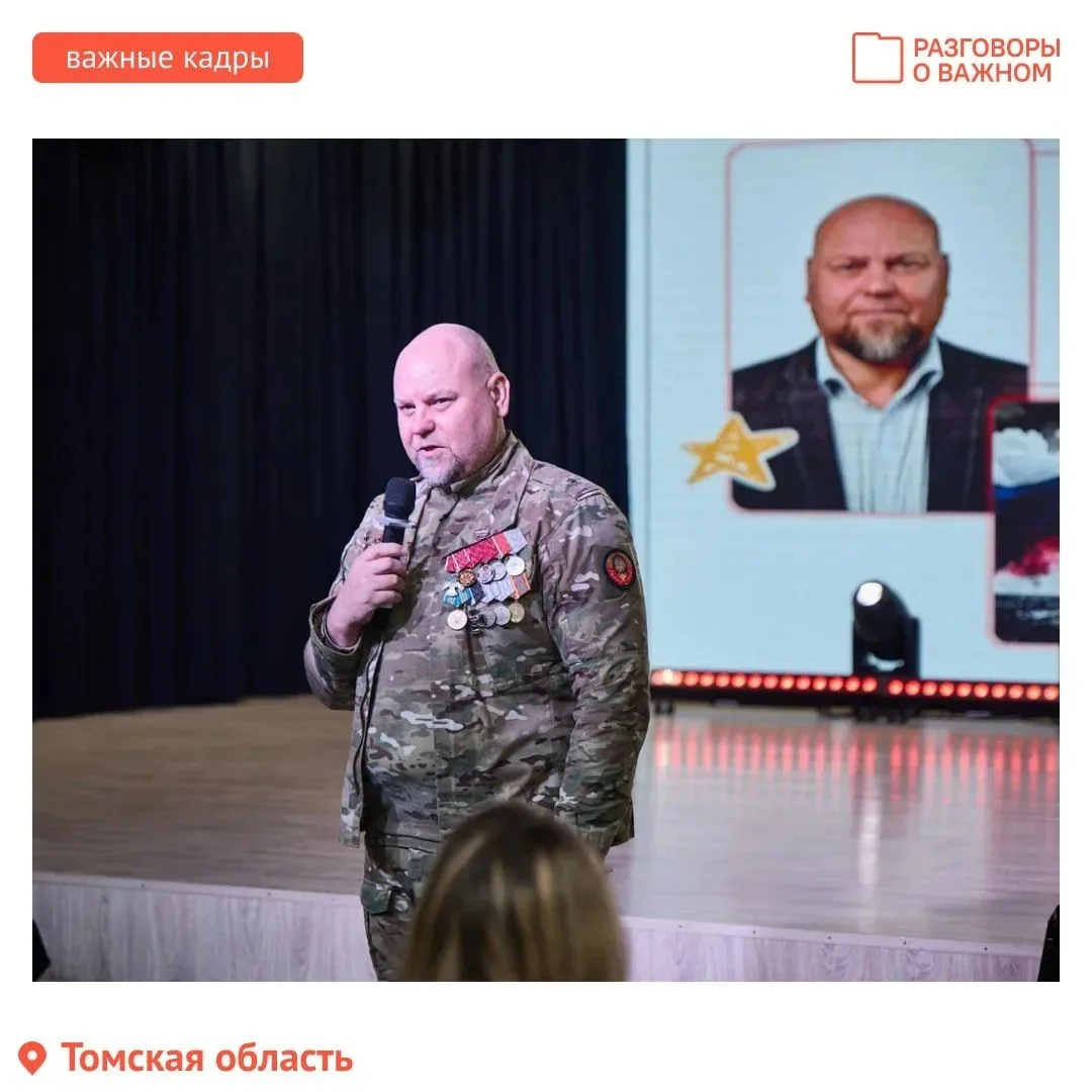 🇷🇺На этой неделе «Разговоры о важном» посвящены героям – защитникам нашей Родины.  🙌В школах и колле