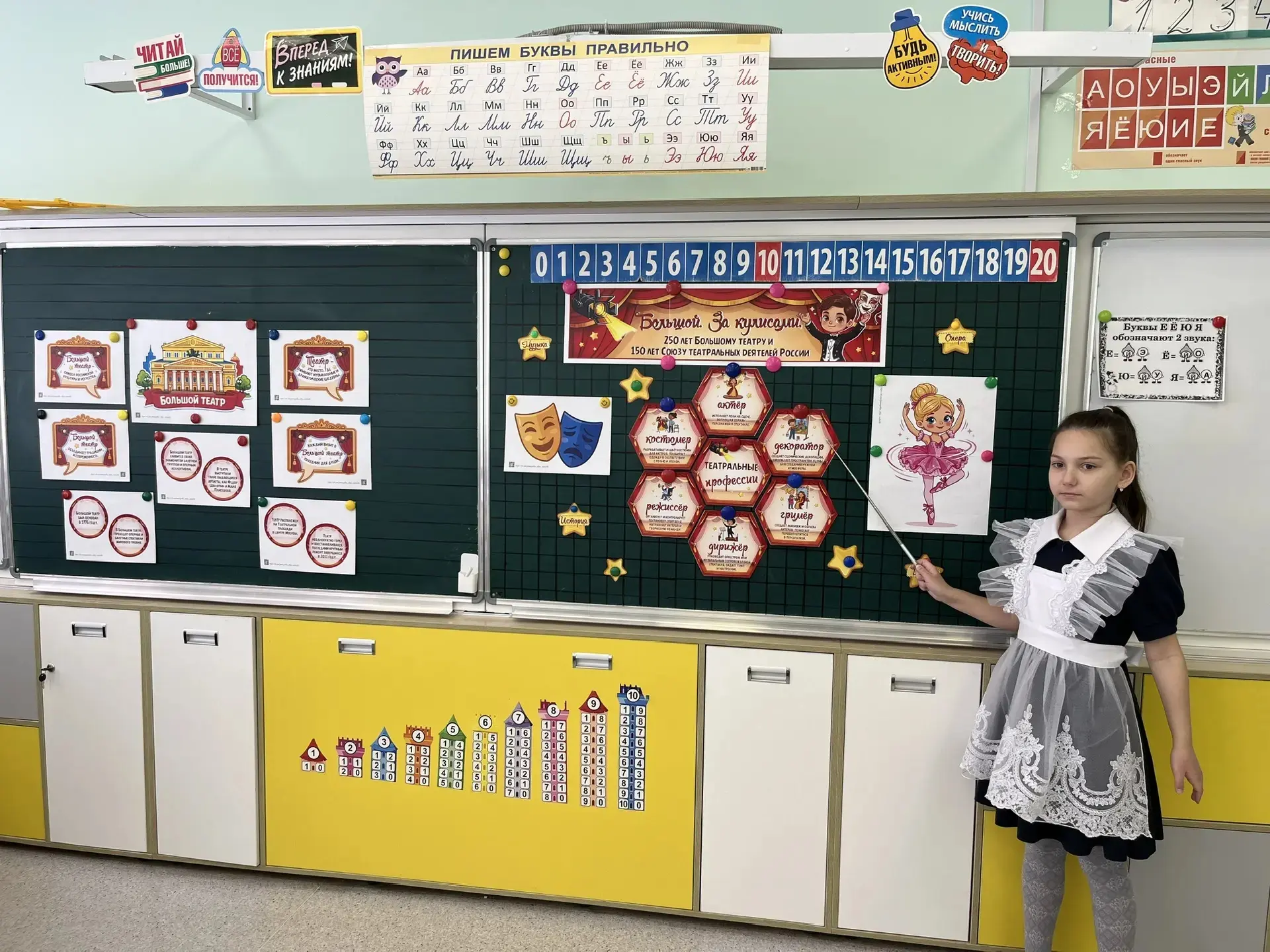 КАК ПРОШЁЛ «РАЗГОВОР О ВАЖНОМ»? 🇷🇺    Сегодня говорили о том, что составляет гордость русской культу