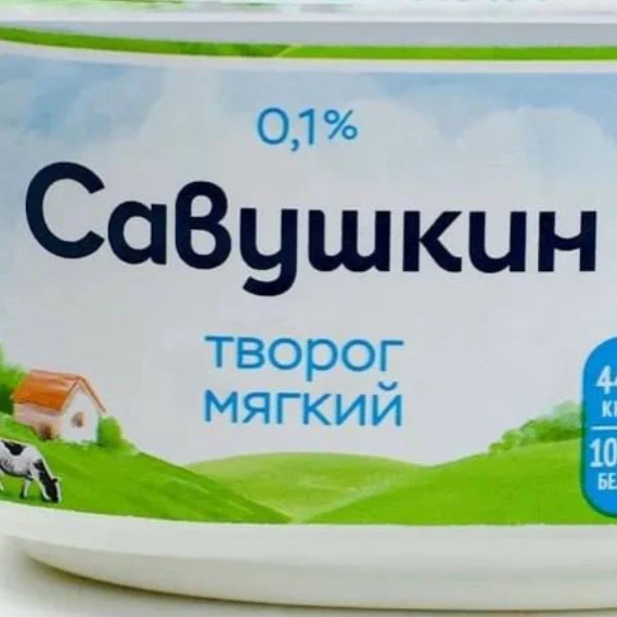 В твороге популярных белорусских брендов нашли опасное вещество.  Россельхознадзор сообщил, что в пр