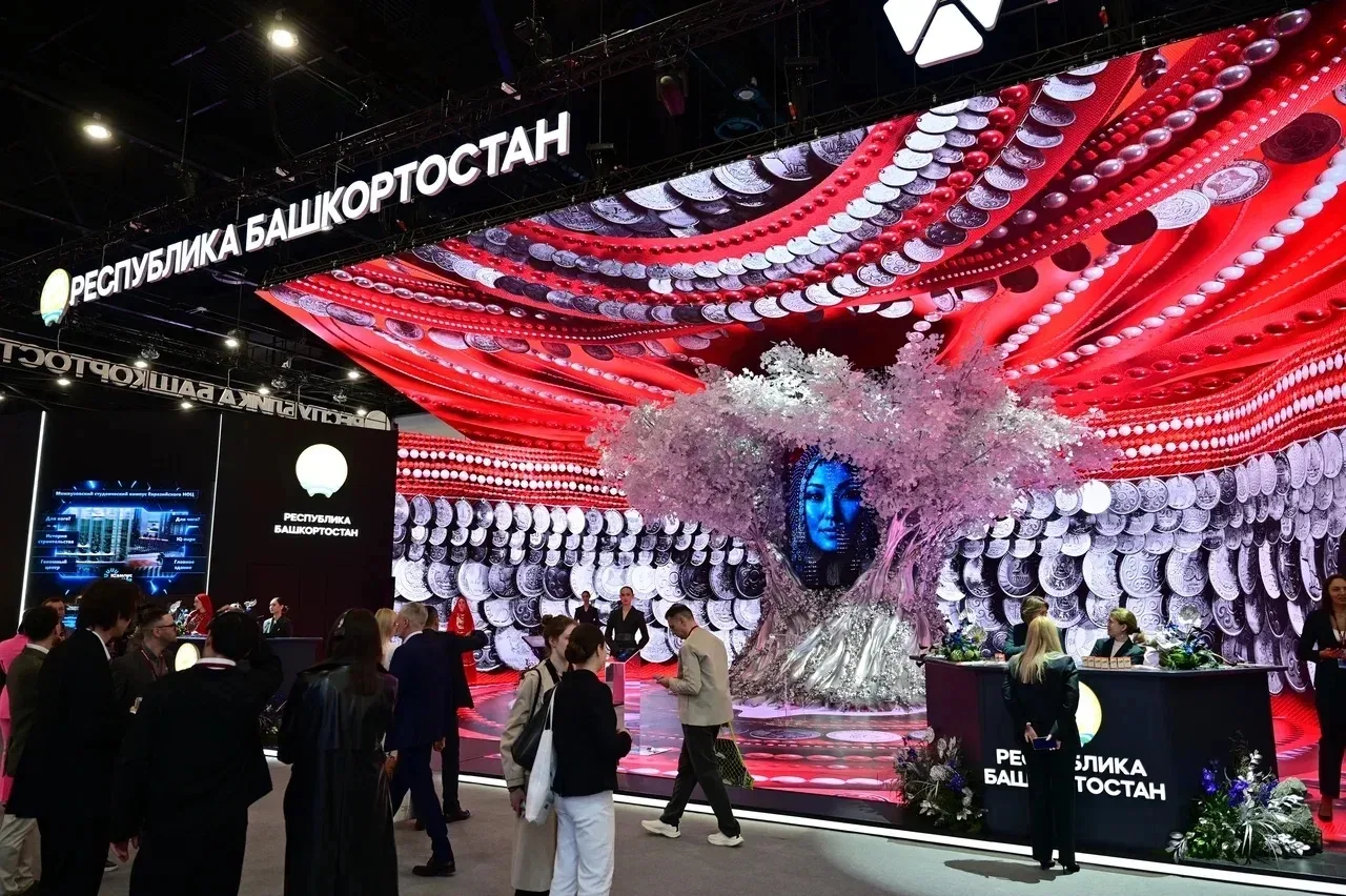 Стенд Республики Башкортостан на ПМЭФ‑2026 поразил гостей красотой и технологичностью