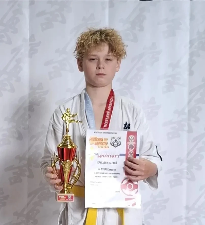 🥋30-31 мая спортсмены МУ ДО «СШ «Спартак-Орехово», в составе сборной команды Московско...