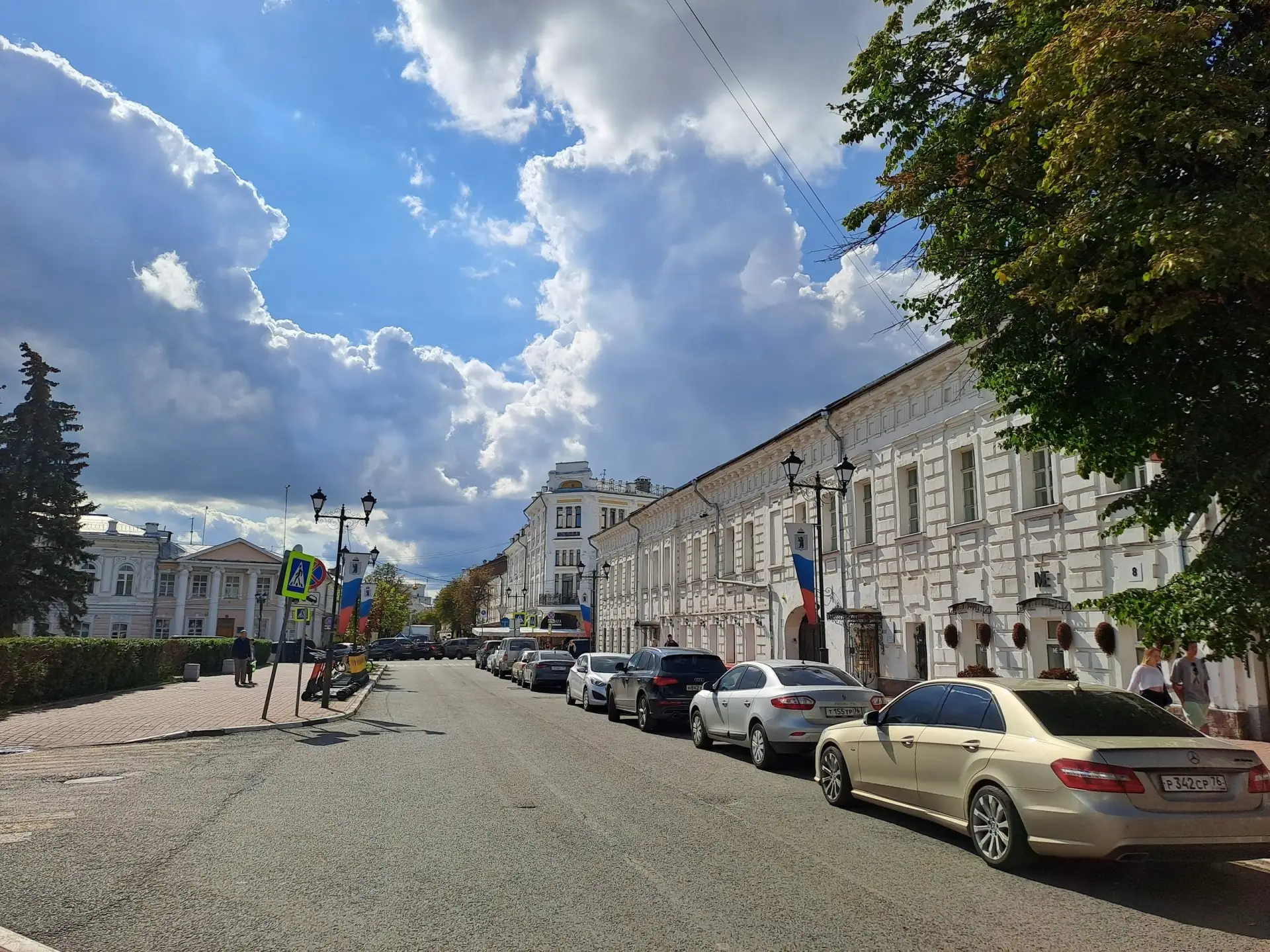 В Ярославской области организован региональный штаб, который будет следить за ситуацией...
