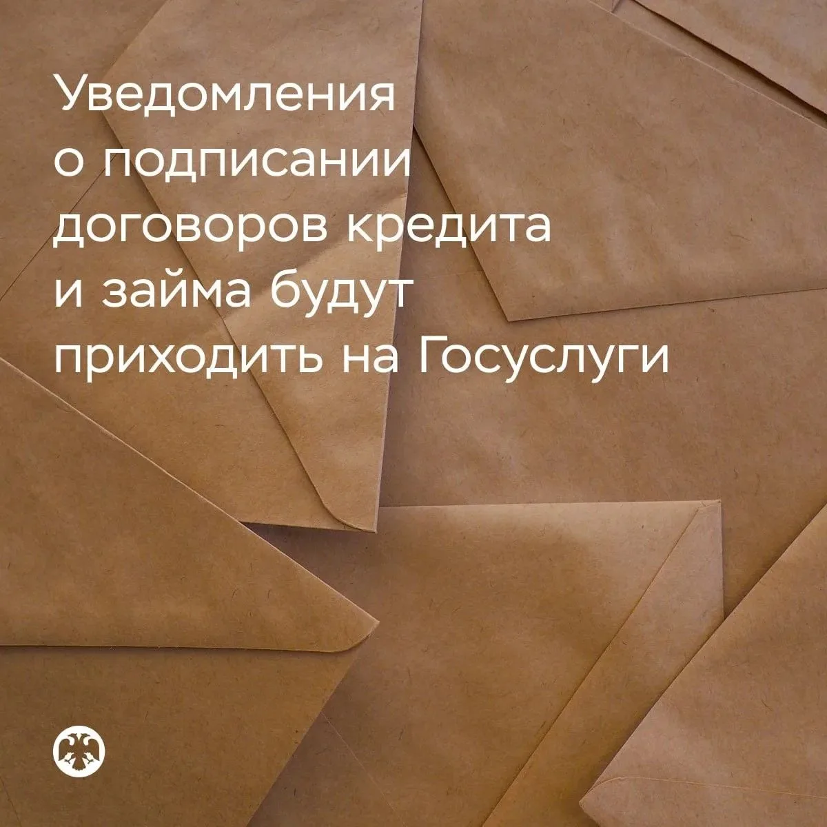 ⚡Продолжаем знакомить с принимаемыми мерами по борьбе с финансовыми мошенниками.
🔈Как сообщает прес