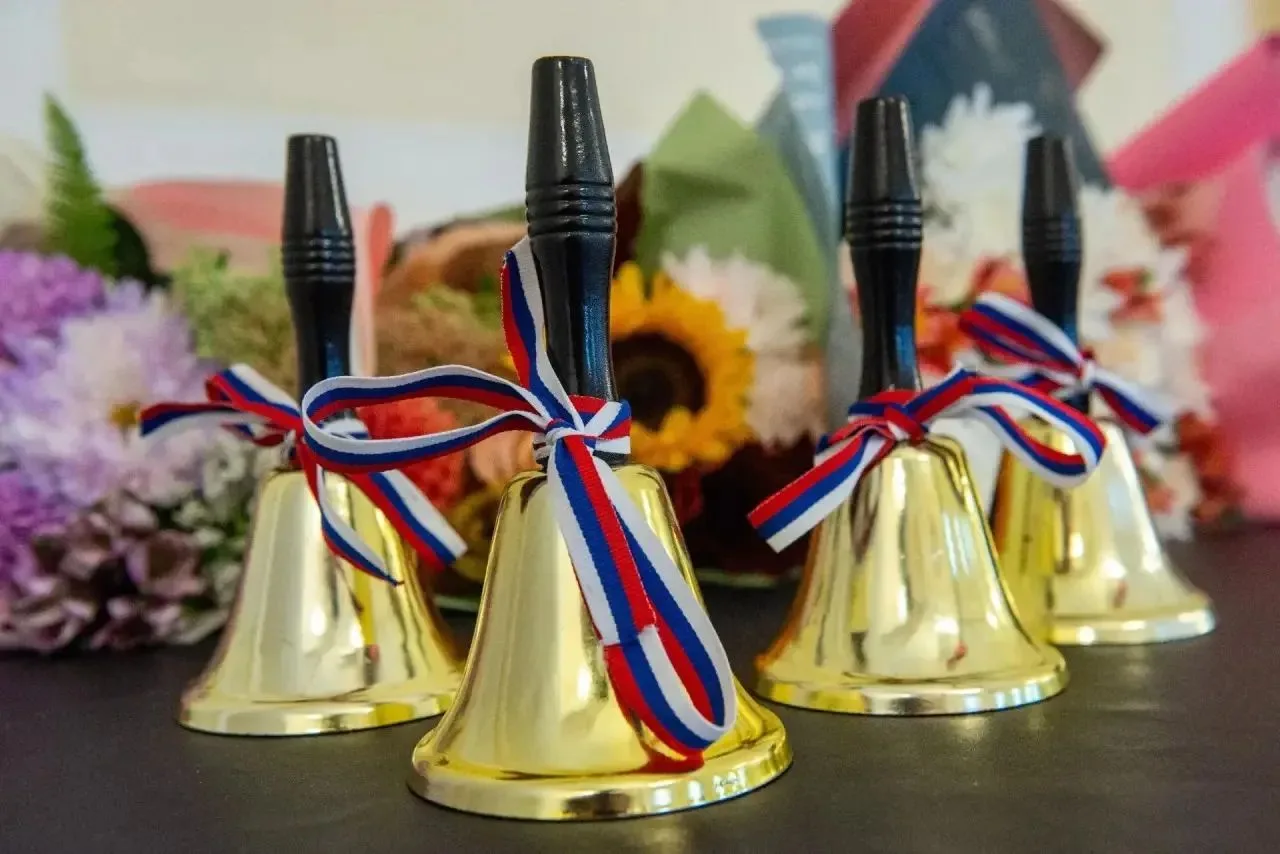 Дорогие коллеги, обучающиеся и их родители, выпускники школы!