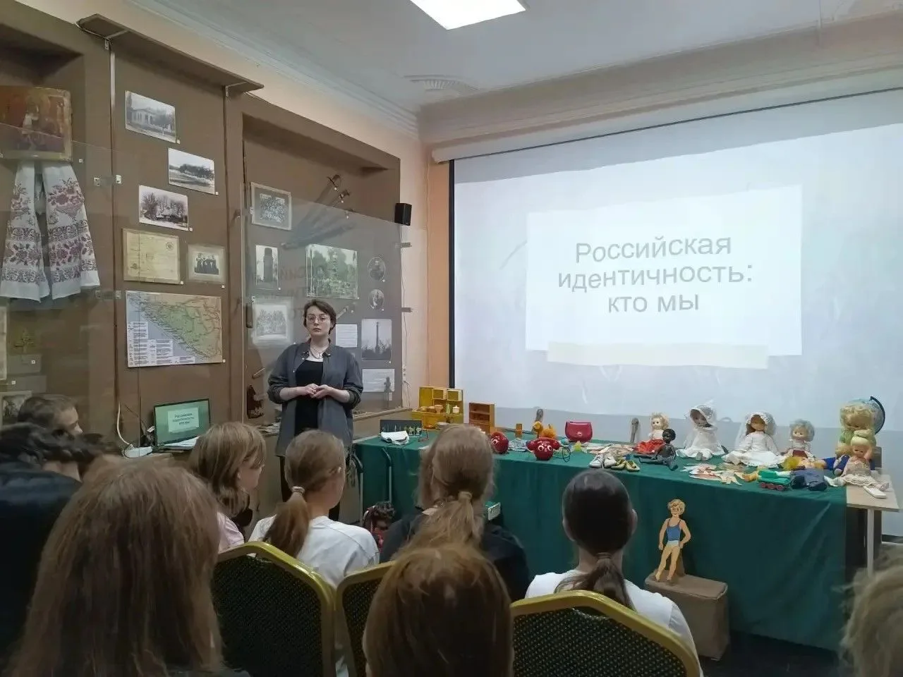 «Российская идентичность: кто мы?» — в Лабинском районе прошла встреча со школьниками
В рамках работ