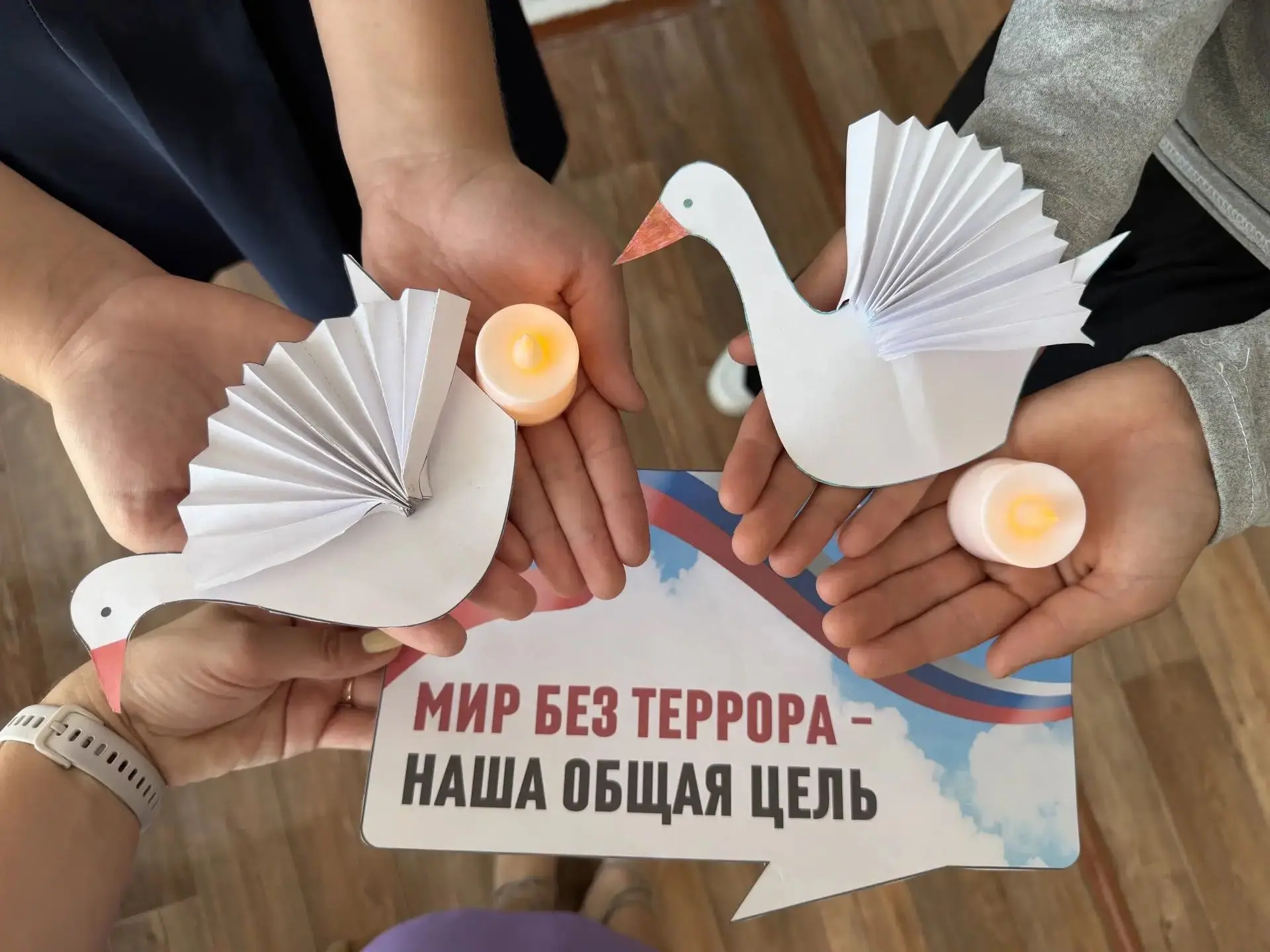 Сегодня, 3 сентября, в ГБОУ «Свободненская школа Тельмановского М.О.» прошла Всероссийс...