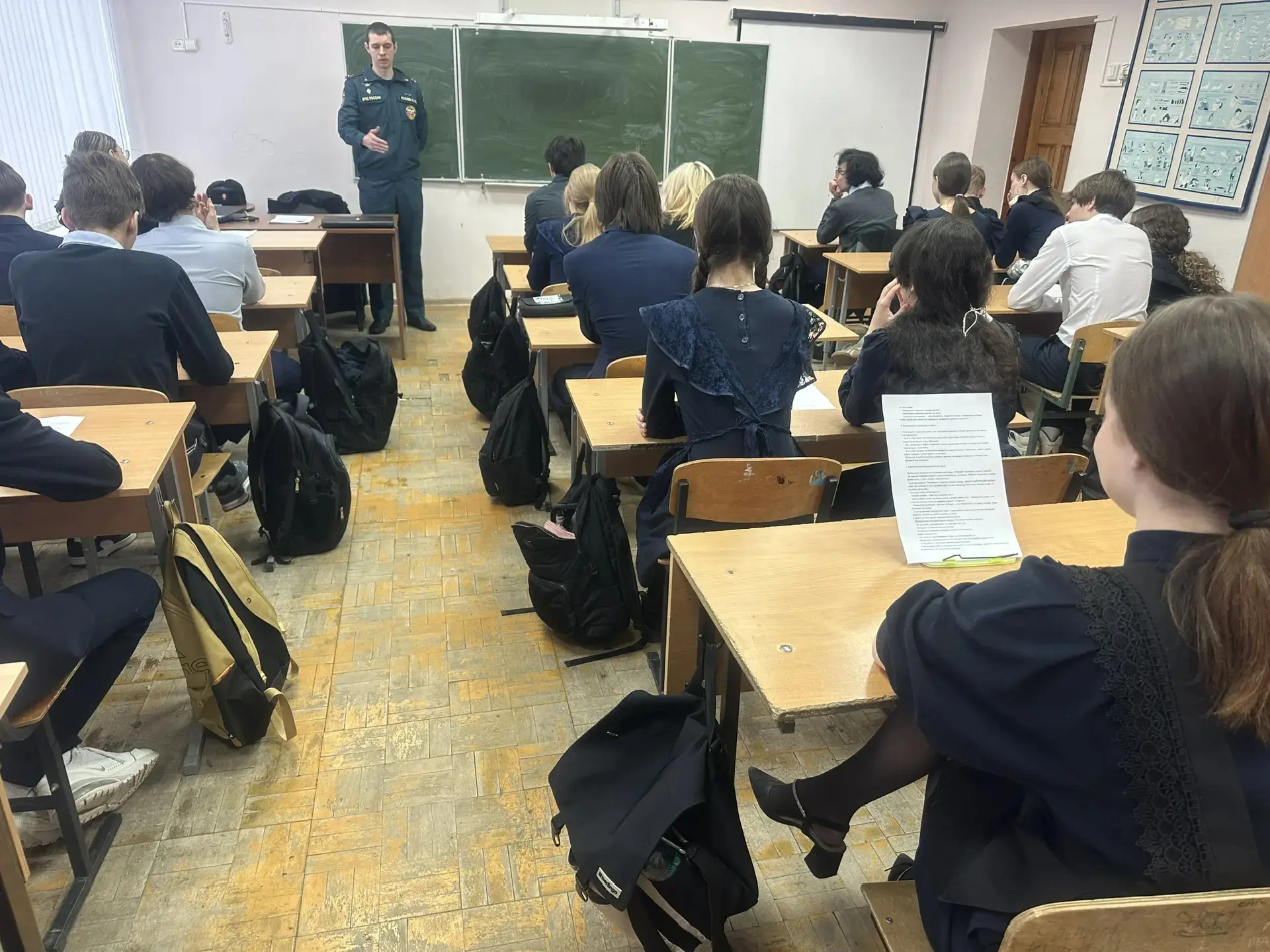 📢 Беседа с заместителем начальника 2 пожарно-спасательной части 22 пожарно-спасательного отряда ФПС 