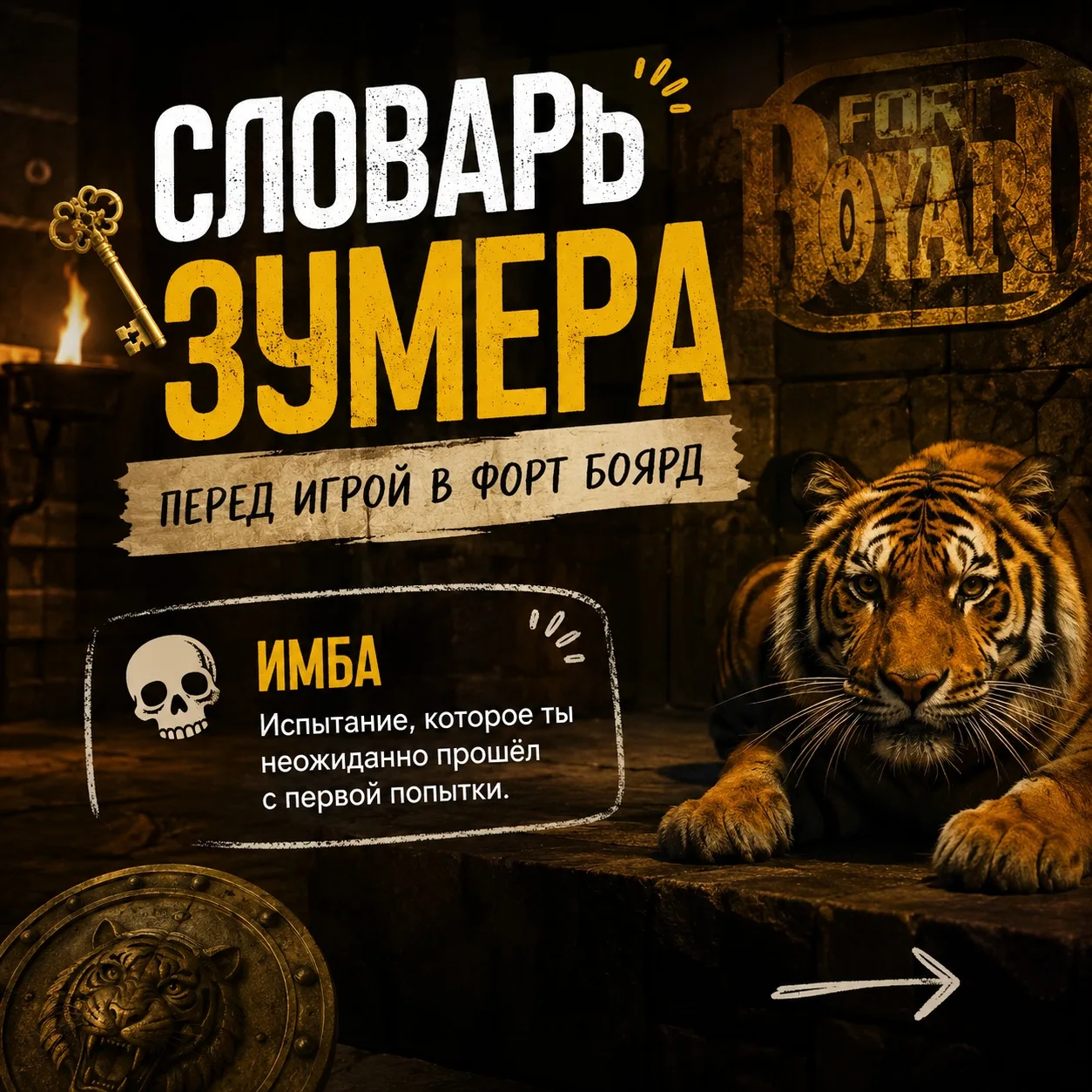 Черемша 😎 67 😎 Тихо не спеша