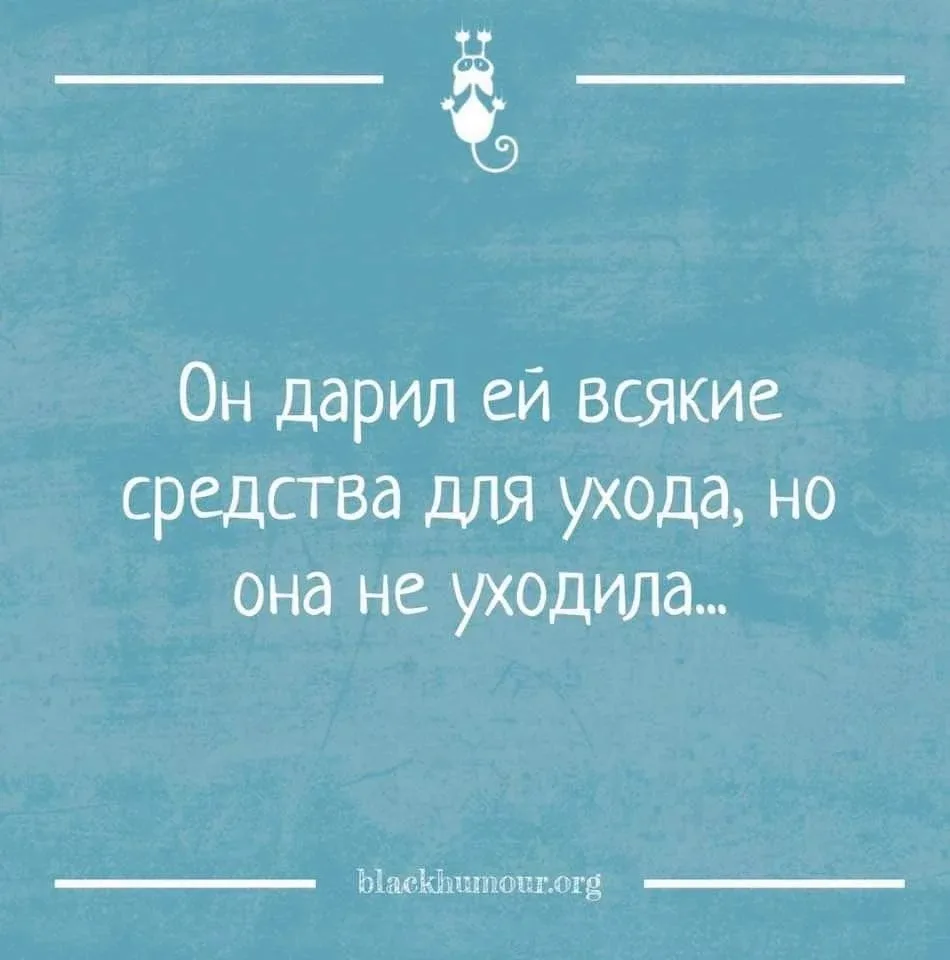 Друзья, наверняка Вы уже видели, что Маша запустила обучение по уходу за волосами по см...