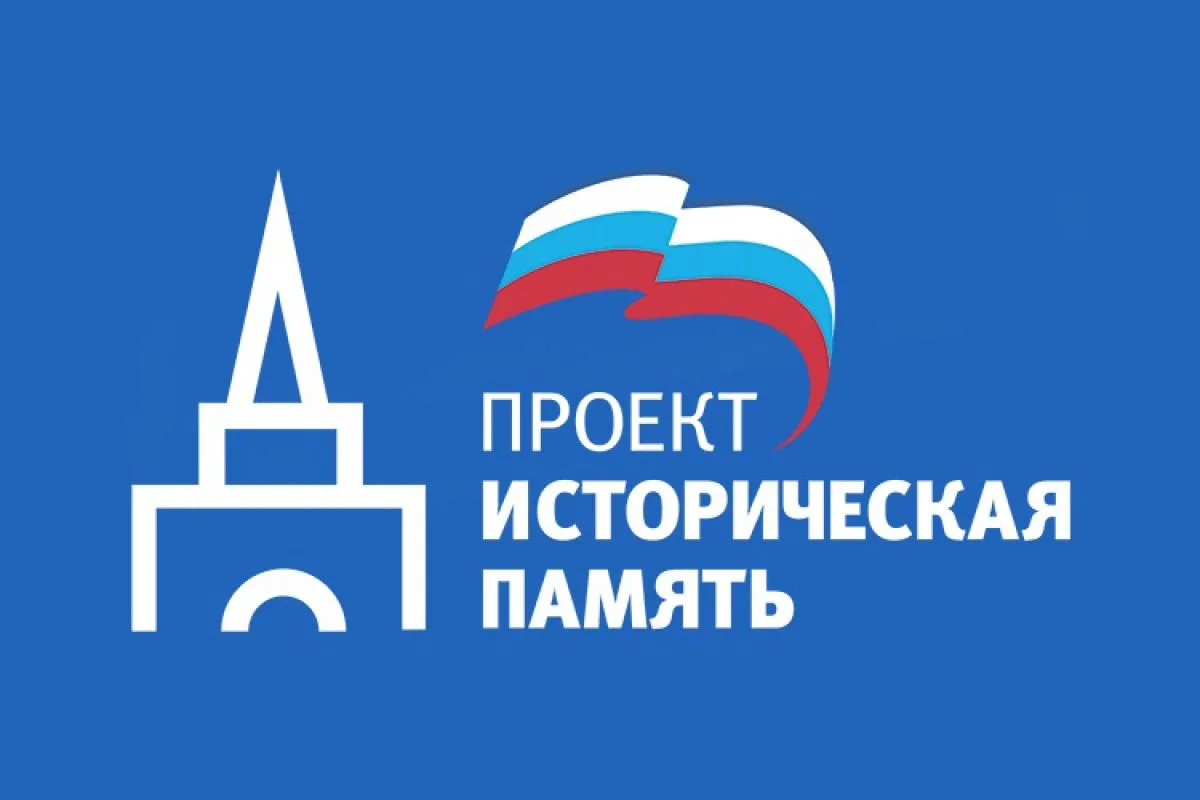 📢 Важная новость для образовательных учреждений!
Министерство просвещения Российской Федерации напр
