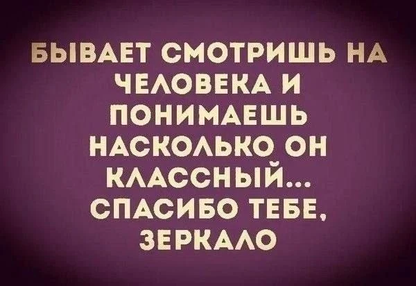 ПРУFИКИ В МАХ