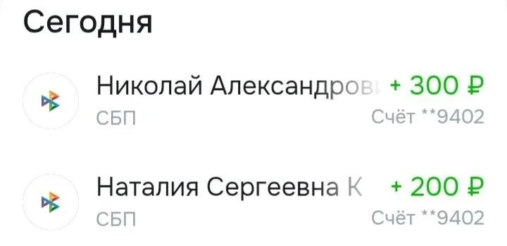 Спасибо большое❤️❤️❤️