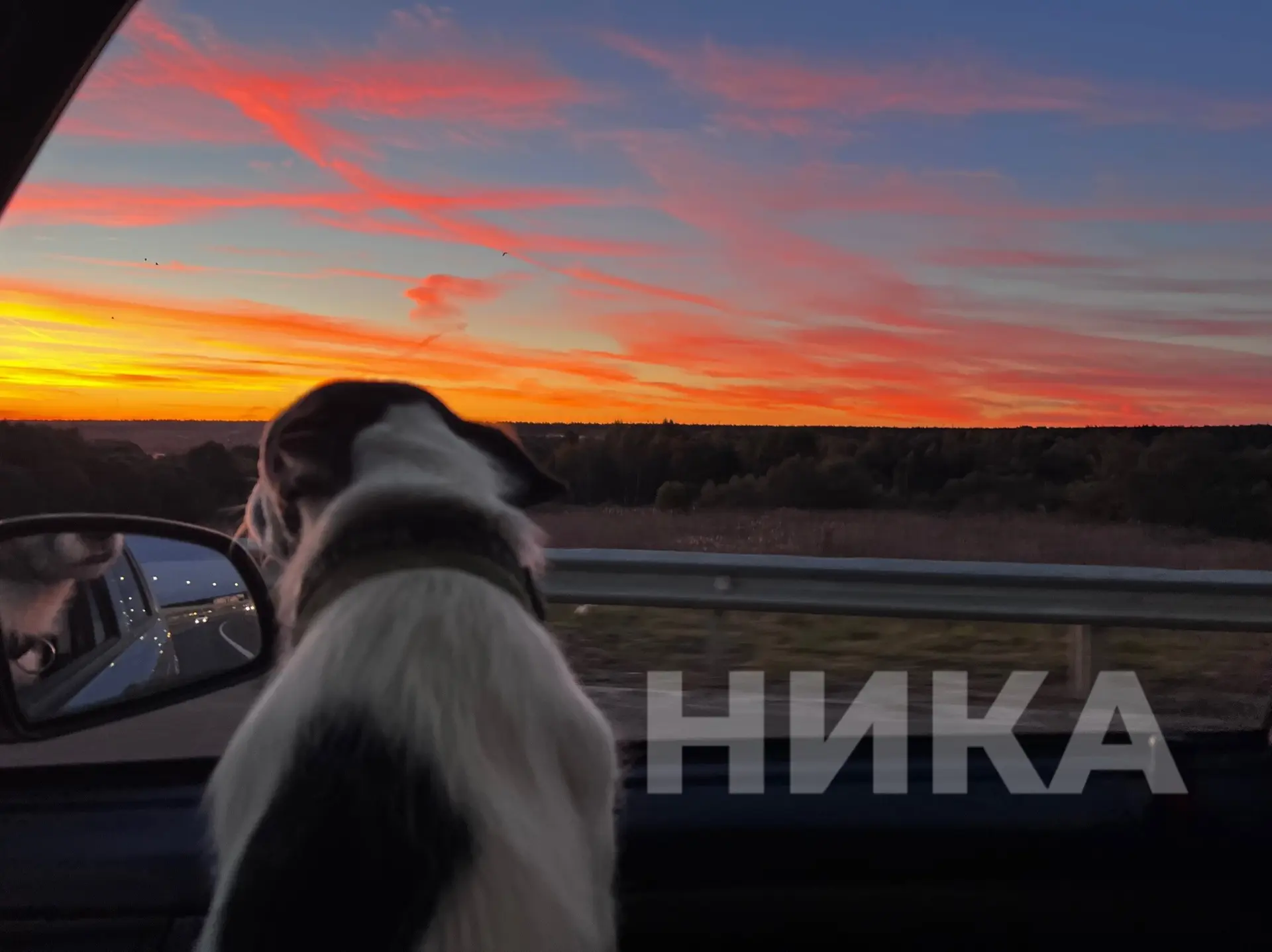 ❤️ Закат, который красиво завершил неделю