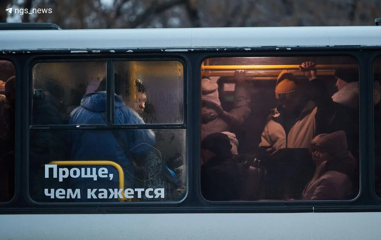 Хуже дождя утром в понедельник может быть только снег. Спасибо, что обошлось пока 🤔