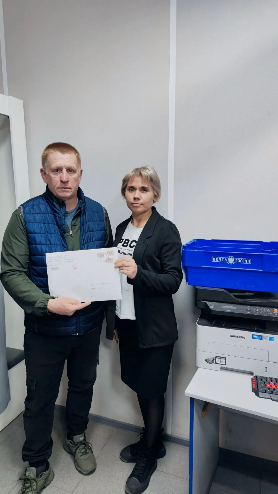 Отправили 100 подписей за ПолномочияПутину.рф