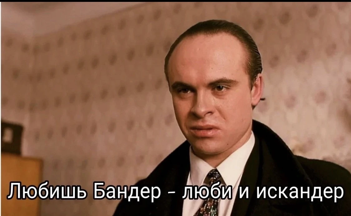 Утащила из ВК