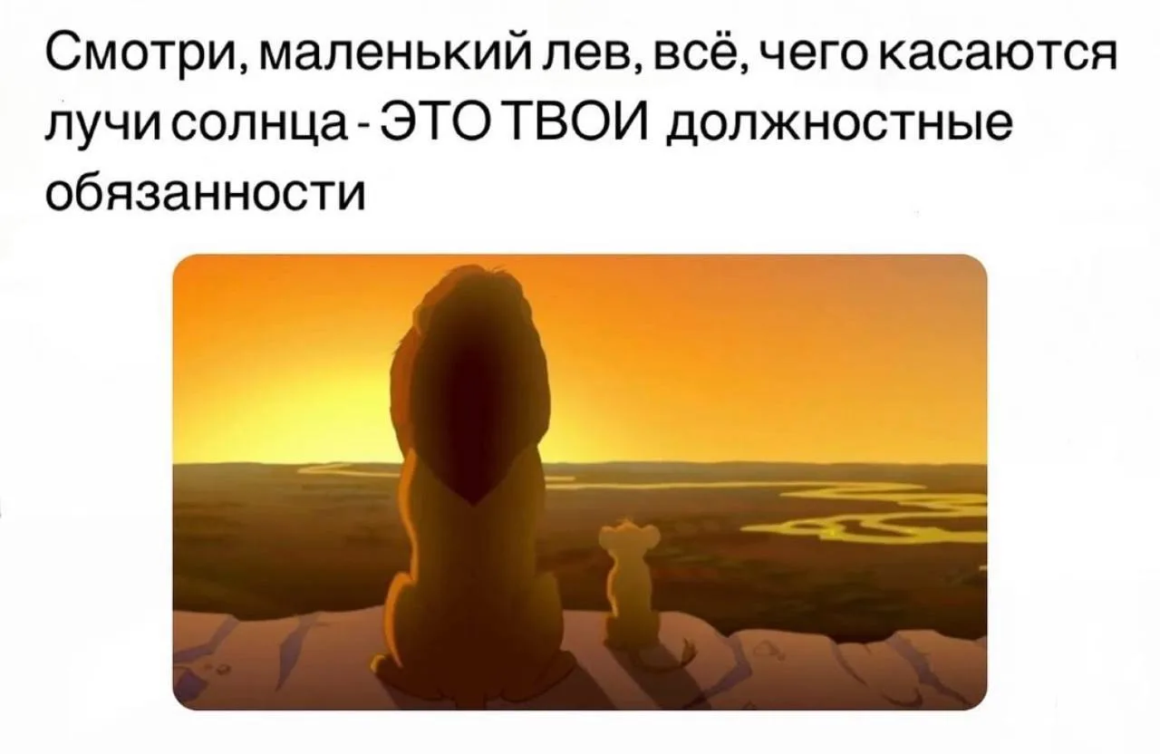 Четверговое