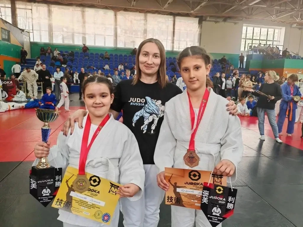 В городе  Волгодонск прошел открытый традиционный турнир по дзюдо "Judoka Cup"среди юно...