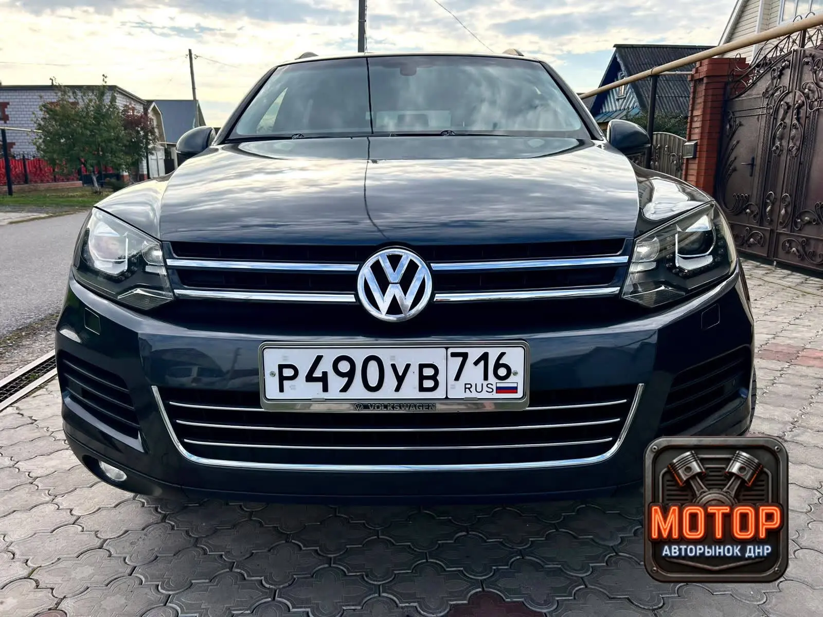 🚘🚘 Купить БУ авто Татарстан, г. Арск Фольцваген Туарег 🚘🚘