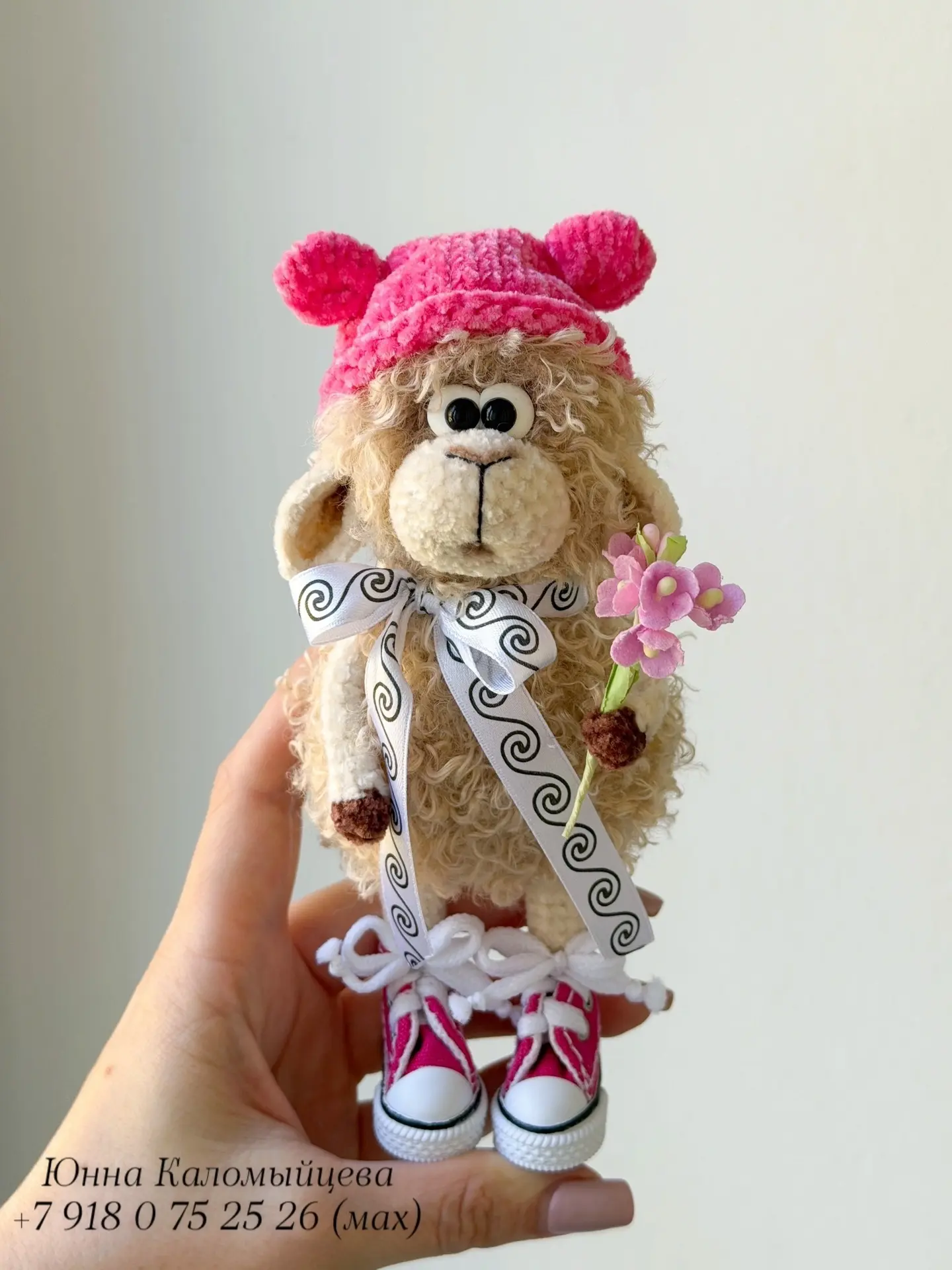 Связана на заказ! 🎀