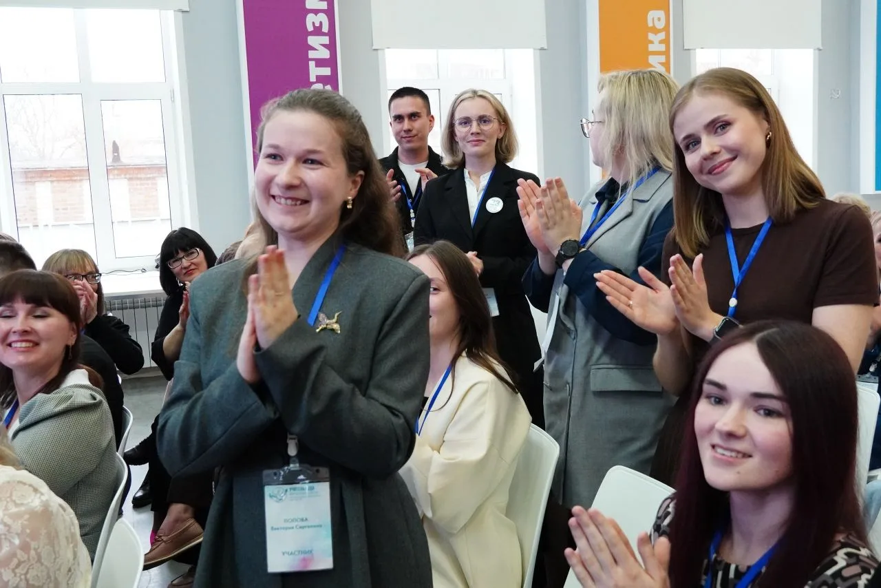 #Учительгода43  Вчера в Точке кипения #ВятГУ в рамках областного конкурса «Учитель года» состоялась 
