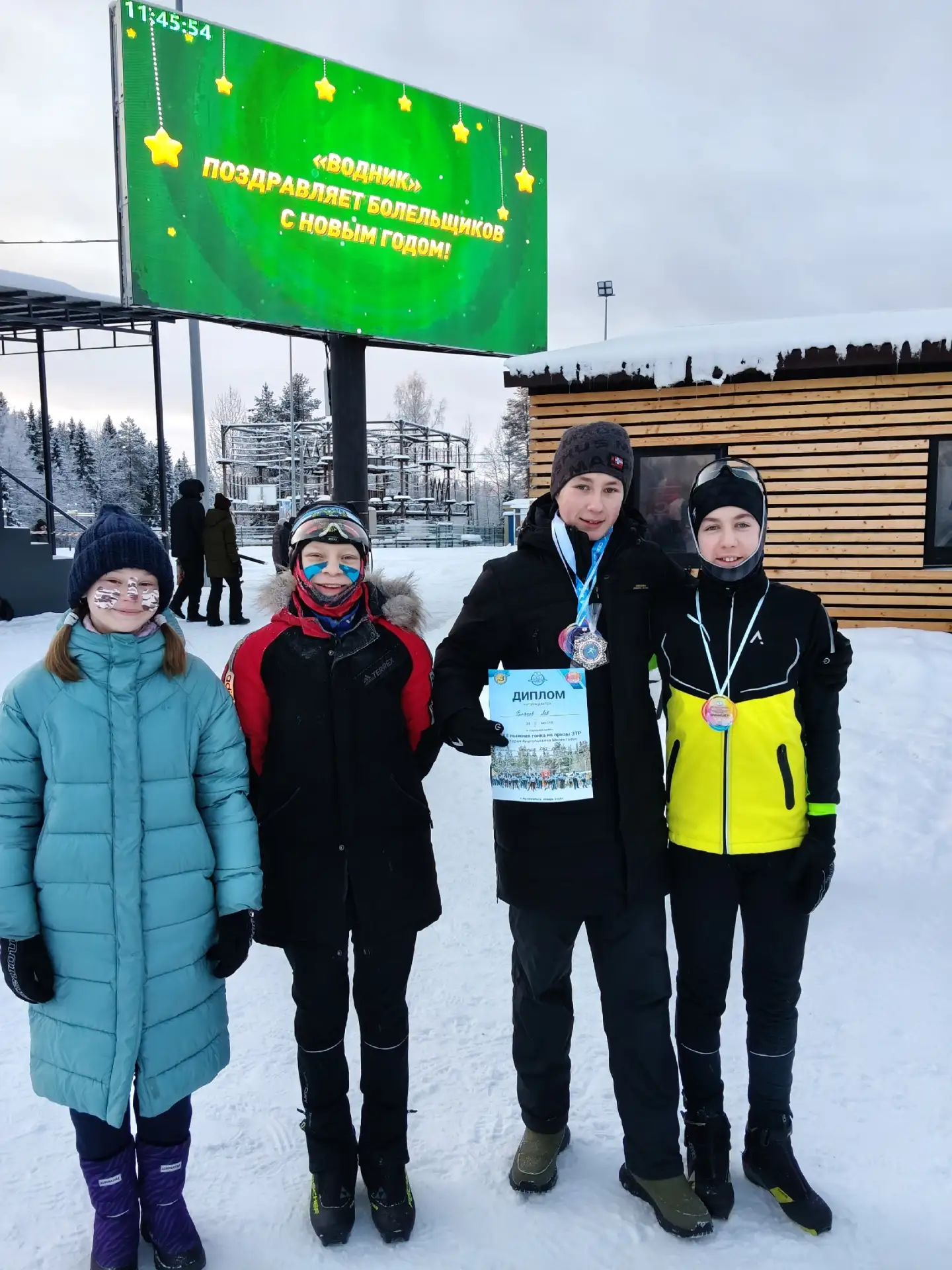 В начале нового 2026 г. воспитанники отделения лыжных гонок МБОУ ДО СШ 2 приняли участи...