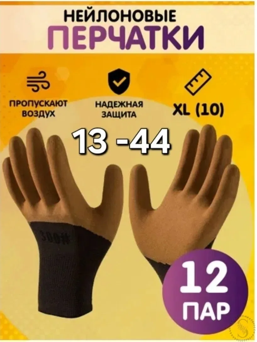 https://vk.com/photo-184814919_493609935