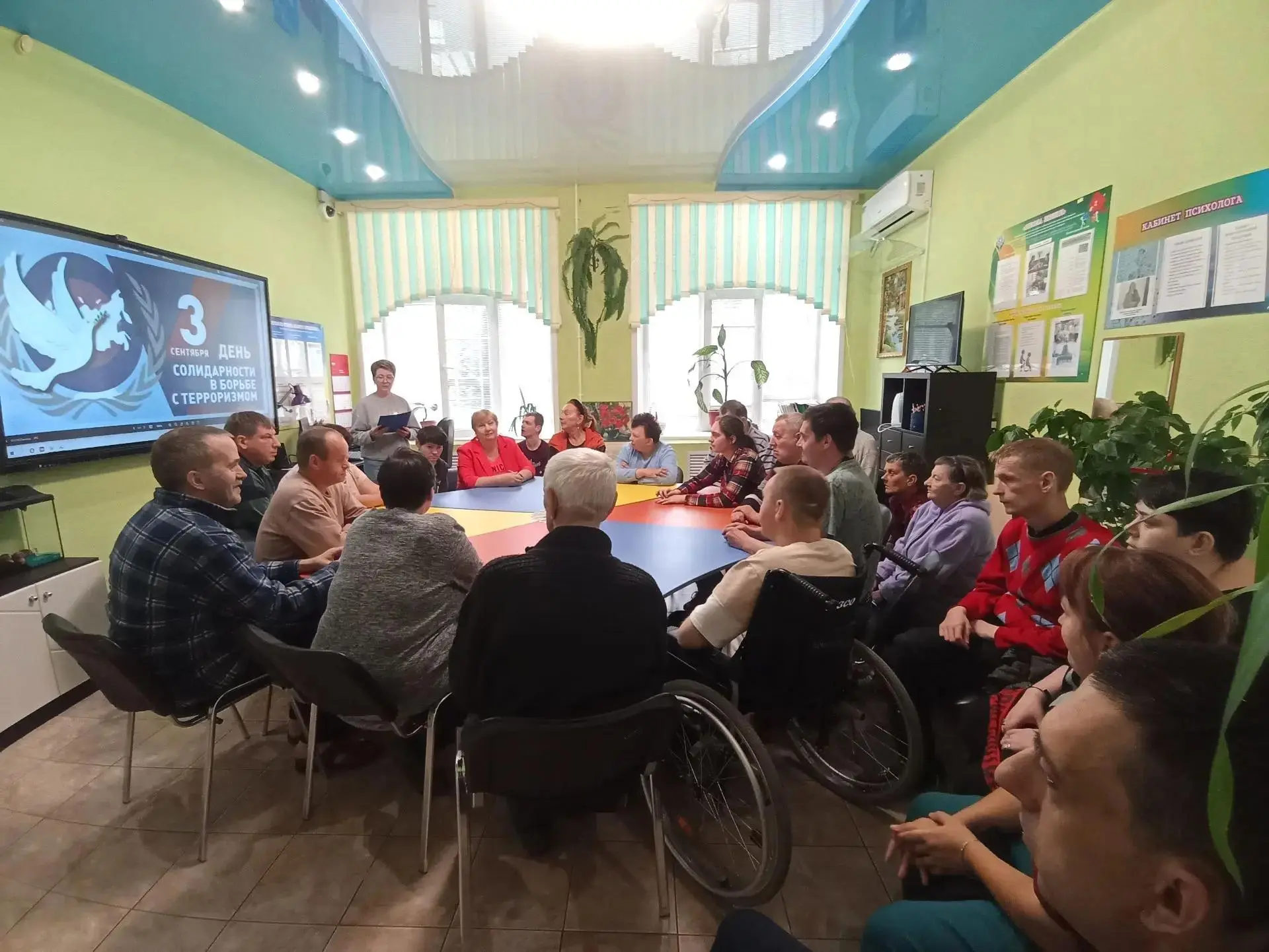 Важно знать и помнить.🙏🙏🙏