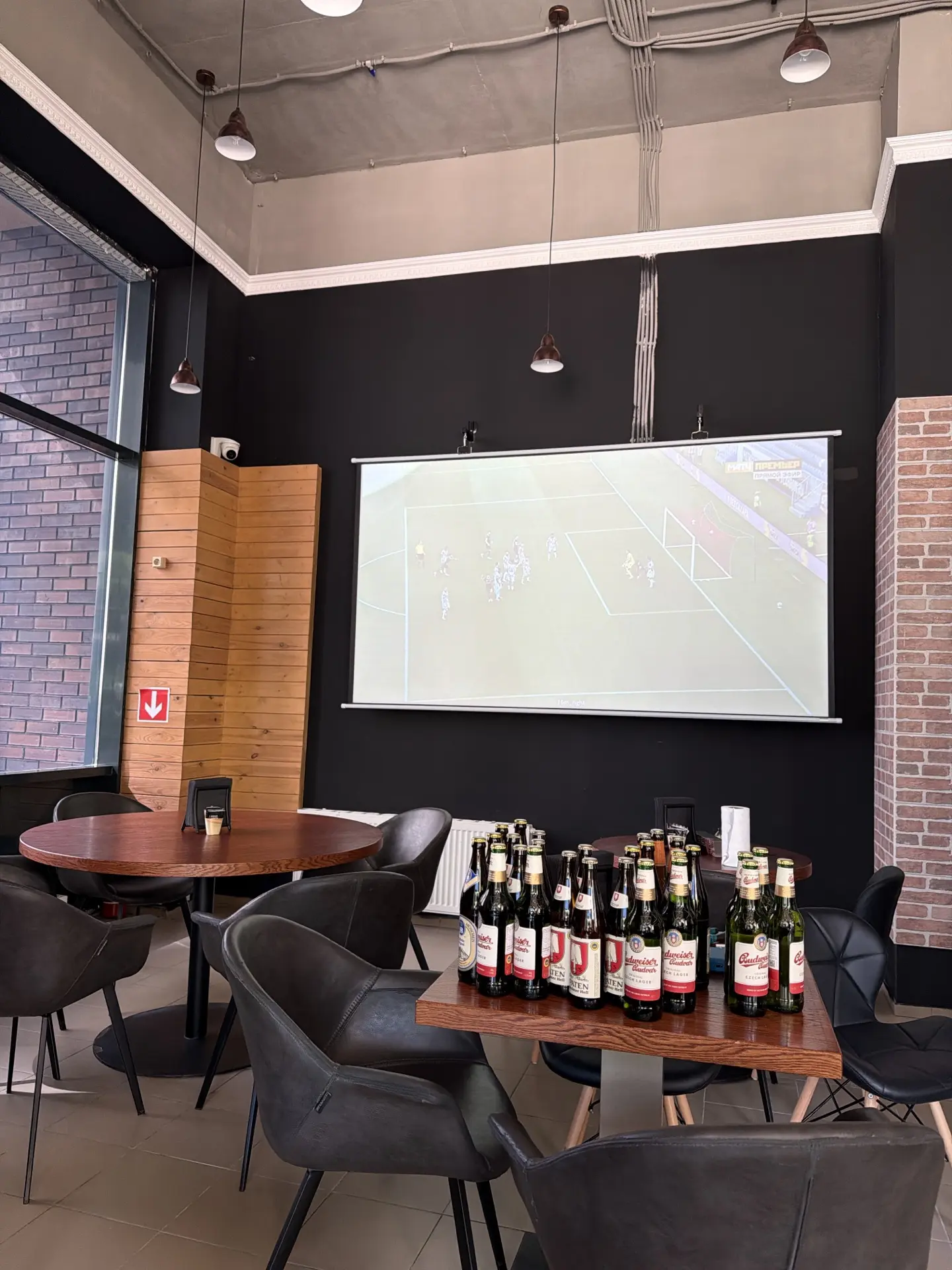 Готовимся Вас встречать ⚽️