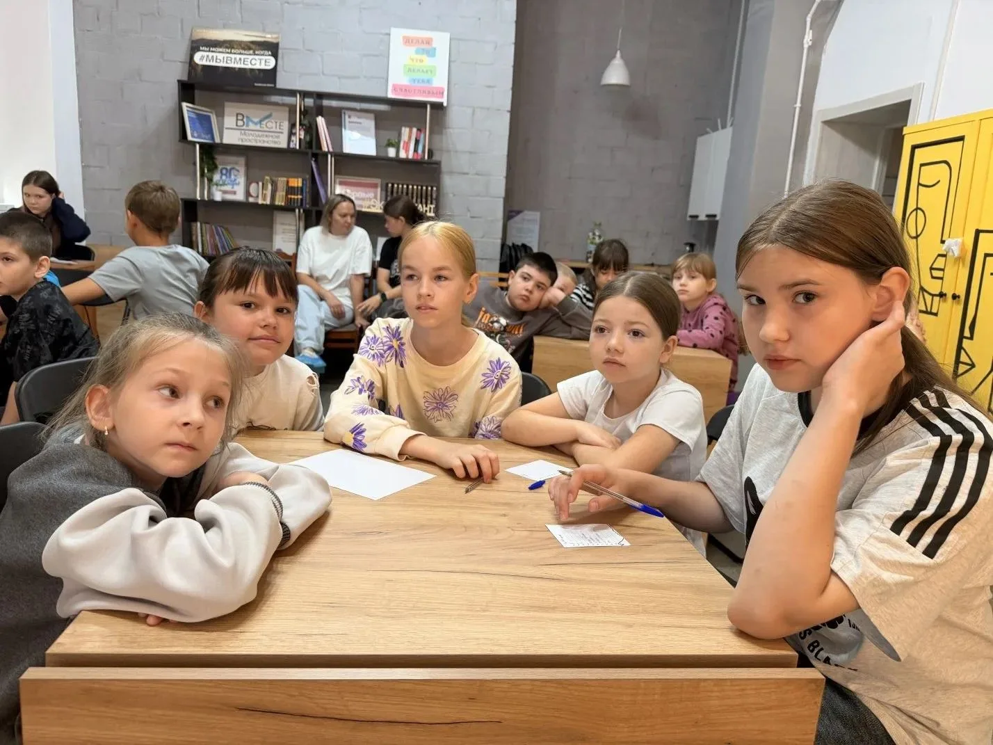 День русского языка