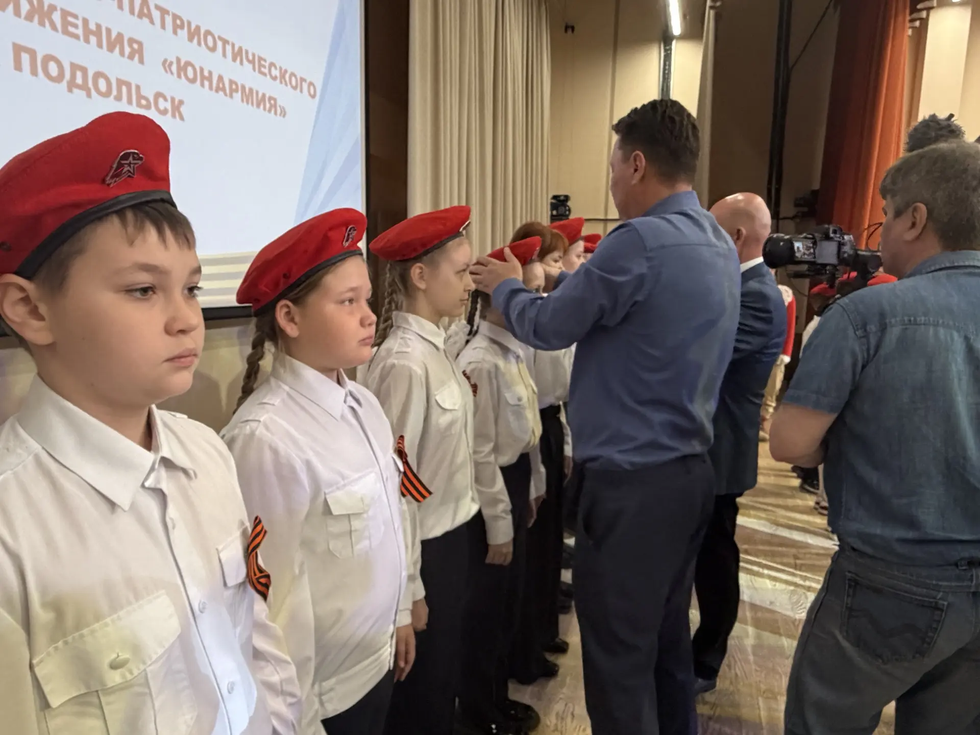 В семье юнармейцев прибыло! 🇷🇺 Отряд «Память» стал сильнее на 10 героев Сегодня в Подольске прошло з