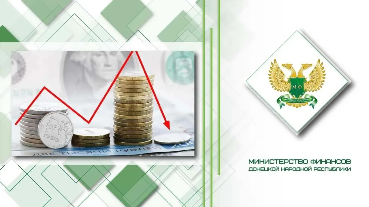 ФАС России в письме от 25.06.2026 № АТ/64408/26 разъяснила вопросы применения Порядка о...