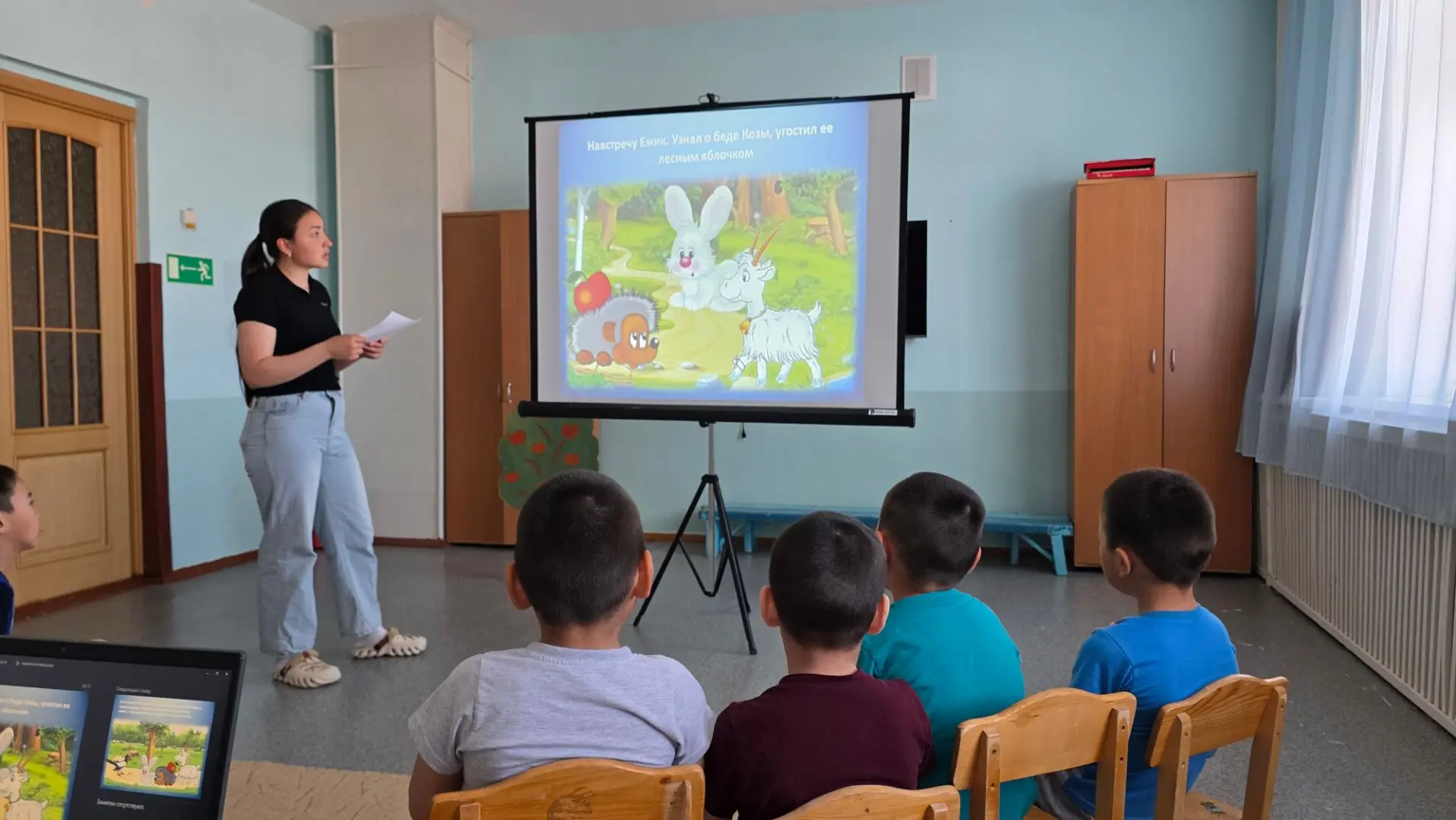 29.06.2026г. Воспитатель Дана Тургутовна Э. провела для воспитанников подготовительной группы концеп