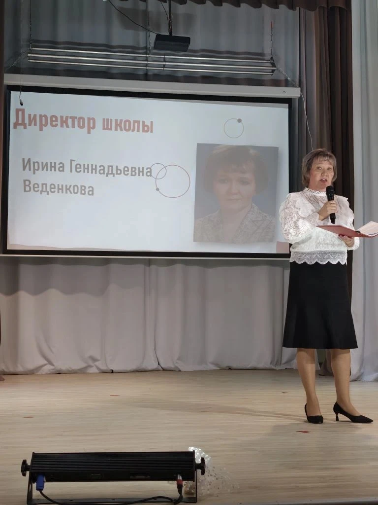 Сегодня для наших девятиклассников прозвучал Последний звонок. 🔔✨

Это не просто красивая традиция,