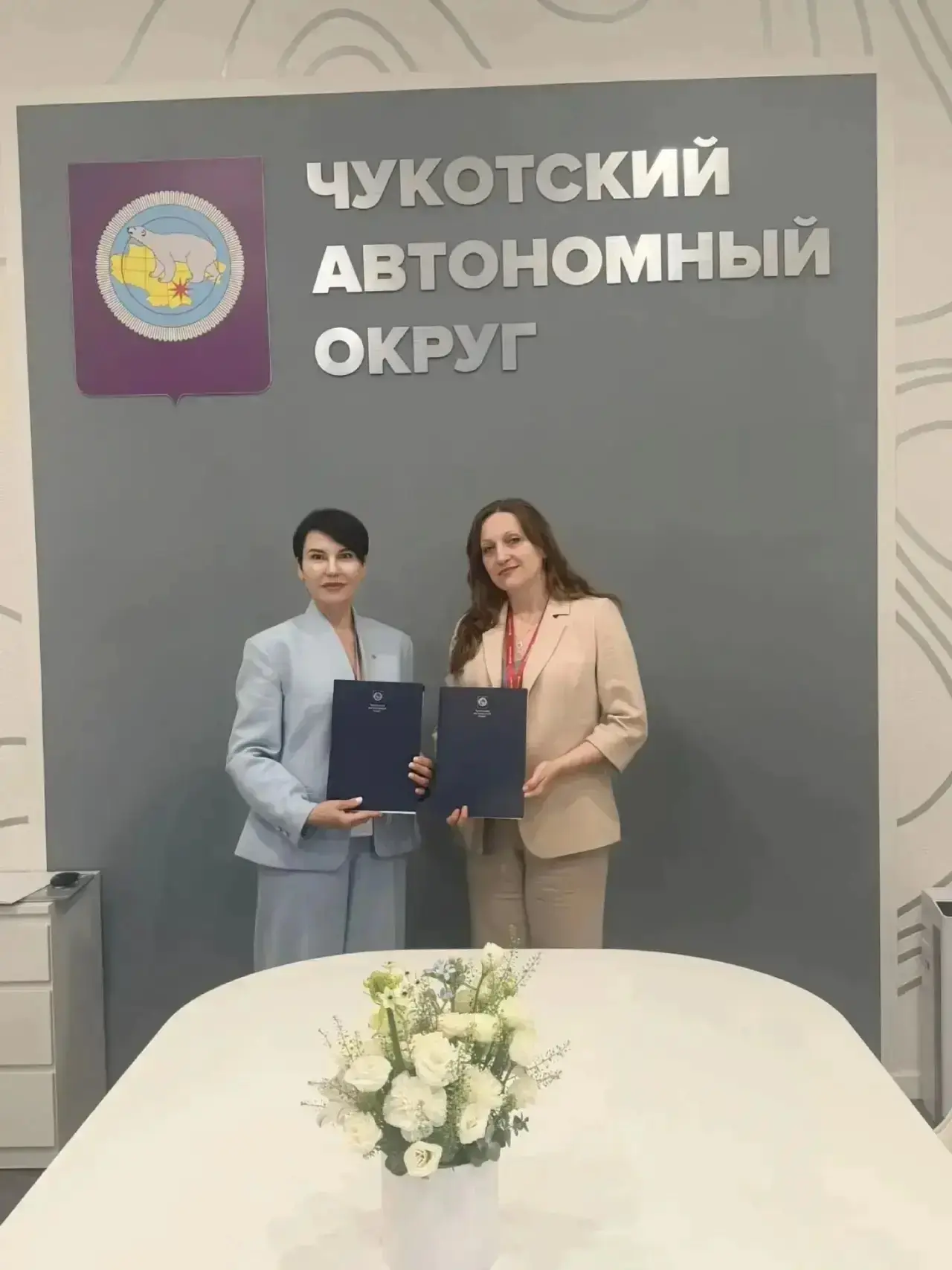 Амурская область и Чукотка объединяют усилия для развития туризма