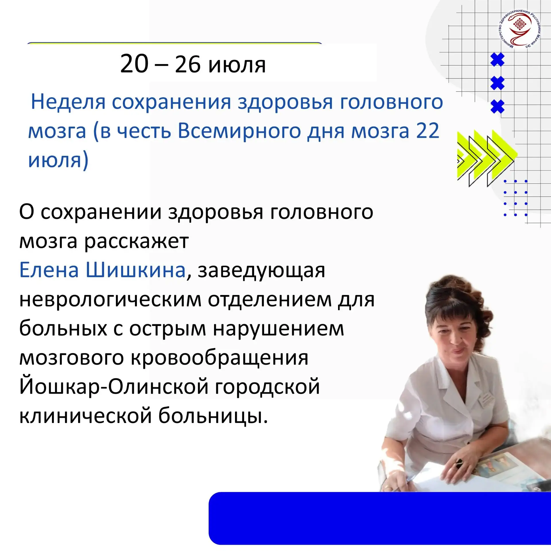❗️Проблема современных людей состоит в быстром прогрессе современных технологий. У кажд...