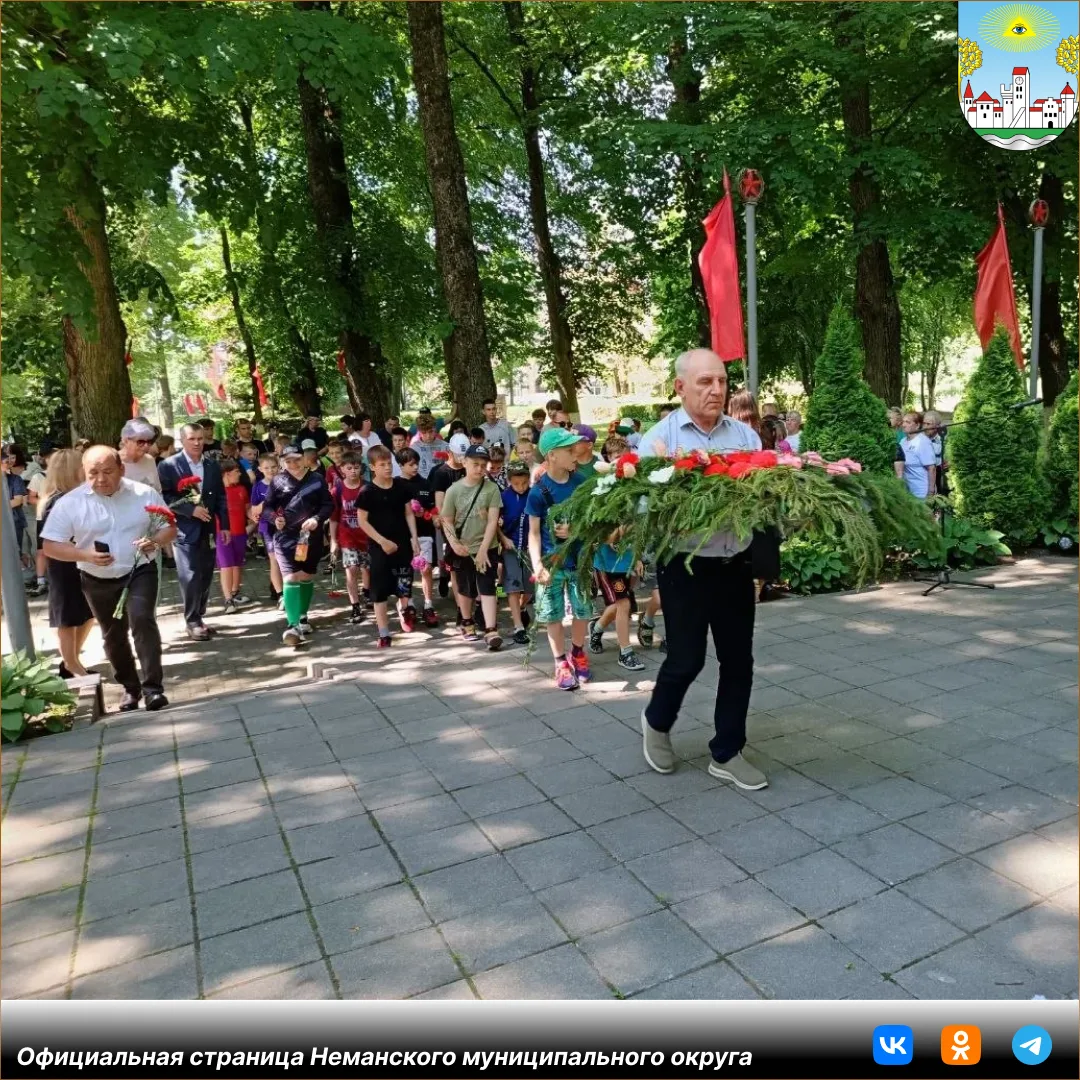 День, который мы не забудем

22 июня мы вспоминаем начало Великой Отечественной войны и склоняем гол
