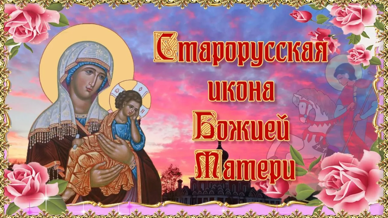 ☀️ Четверг, 1 октября