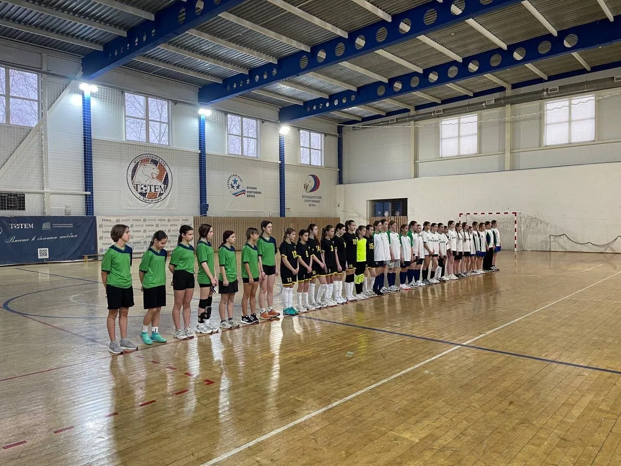 🎉 Ура! У нас отличные новости! 🎉  Команда нашей школы заняла 1 место в краевом этапе Всероссийских с