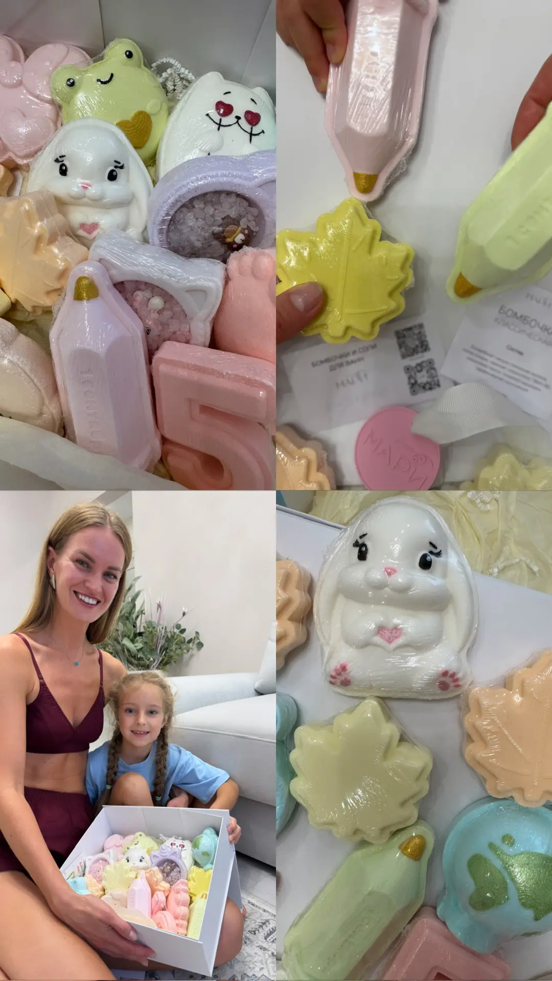 Ну не могу я молчать, когда мне присылают ТАКУЮ красоту 🥹