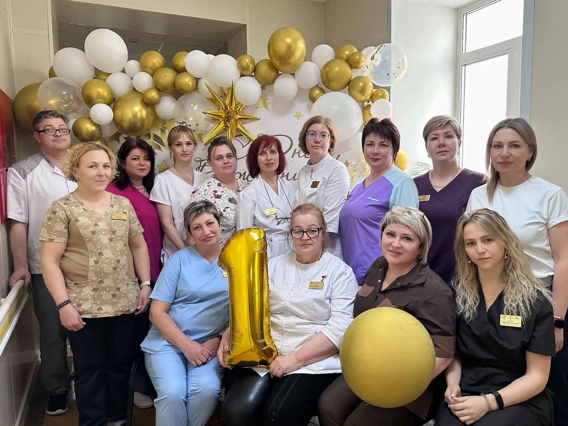 🎉 Отделение реабилитации областной больницы отпраздновало свой первый День Рождения