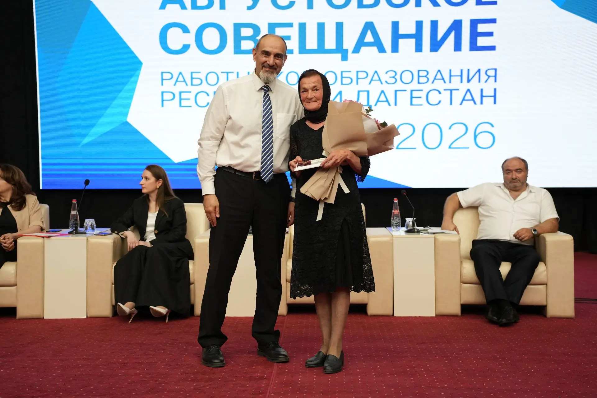 Аминат Гасангусейновна, поздравляю! 🥰
