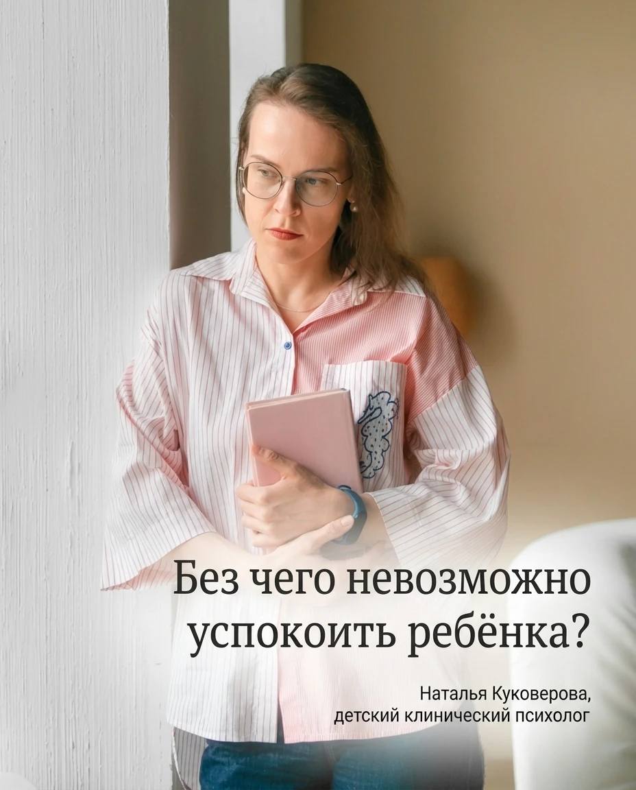 Есть режим — будет подходящее состояние. Не наоборот